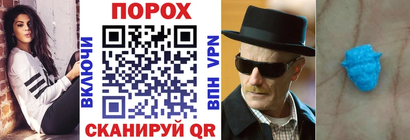 Амфетамин 98%  hydra ссылки  Серов 