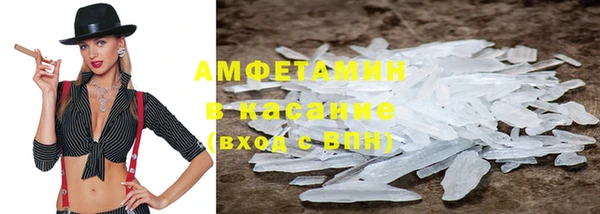 гашиш Алексин