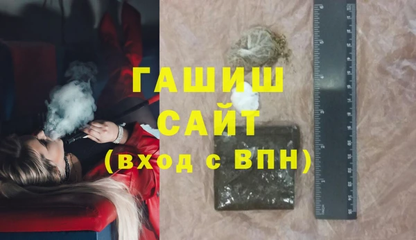 гашиш Алексин