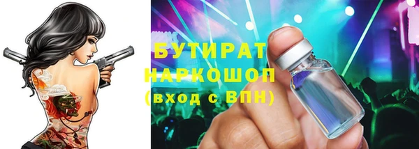 гашиш Алексин