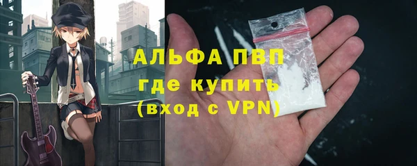 герыч Алексеевка