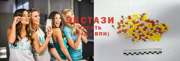 хмурый Алзамай