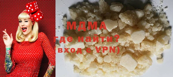 хмурый Алзамай
