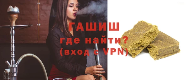 гашиш Алексин