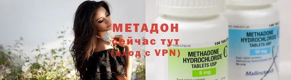 хмурый Алзамай