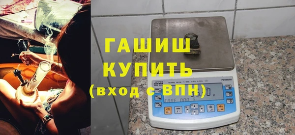 герыч Алексеевка