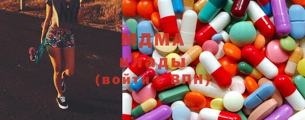 хмурый Алзамай