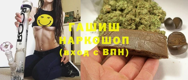 герыч Алексеевка