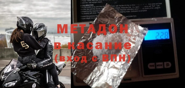 герыч Алексеевка