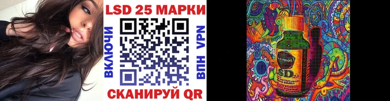 дарк нет клад  OMG ONION  Серов  цена наркотик  Марки N-bome 1500мкг 