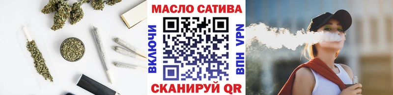 Дистиллят ТГК жижа  Серов 