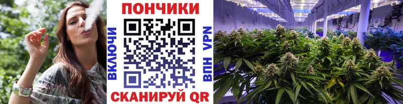 Марихуана тримм Серов